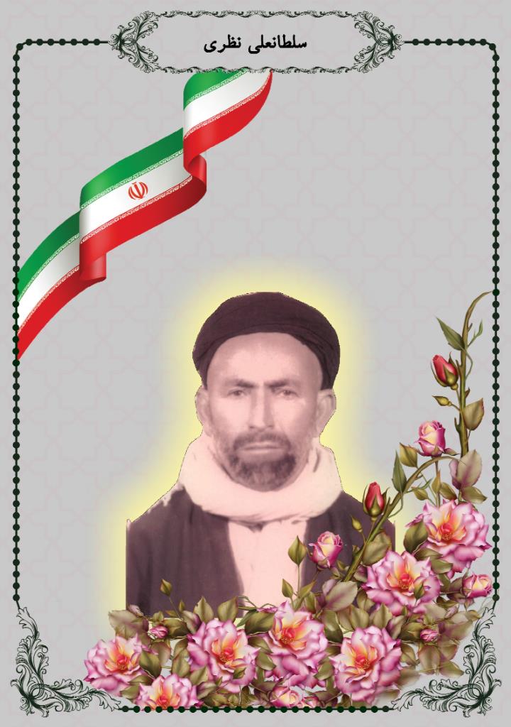 فاقد تصویر